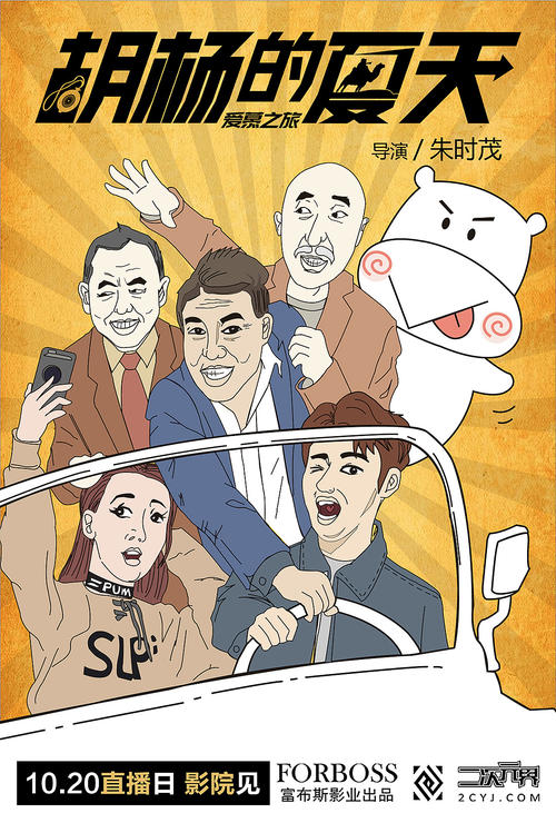 米特韦达应用技术大学Certificate
